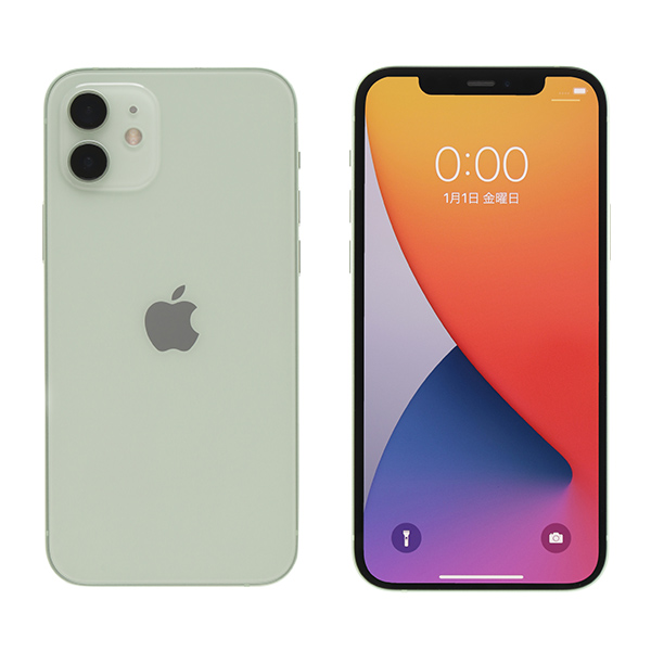 iPhone 12 256GB-グリーン