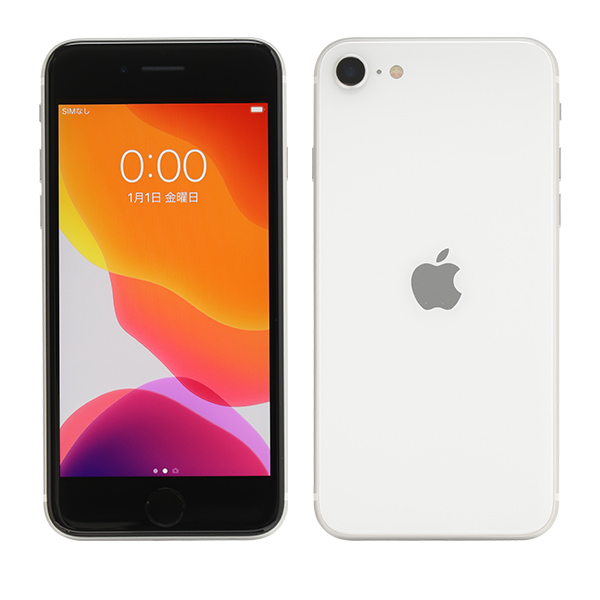 iPhone SE (第2世代) 128GB-ホワイト