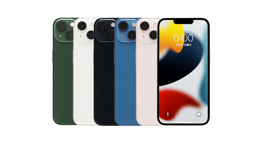 【特別価格】iPhone 13 128GB