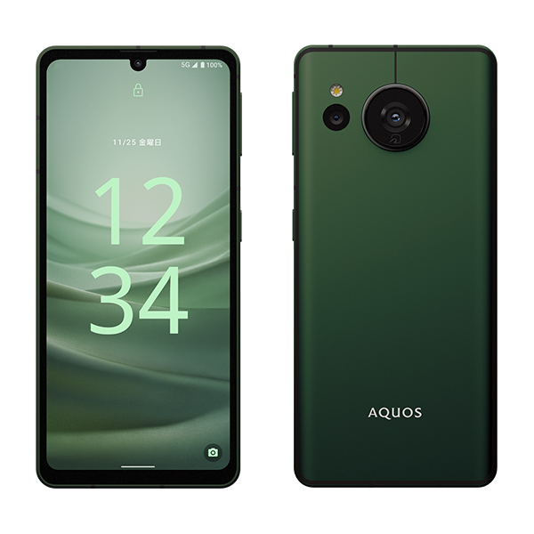 【特価期間 ～6/12】AQUOS sense7-フォレストグリーン