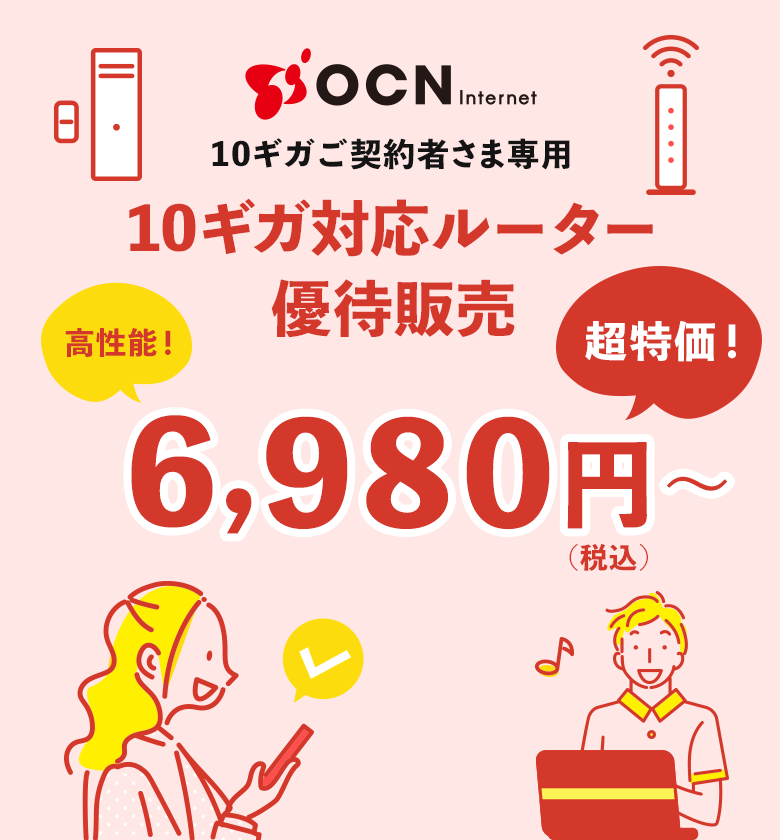 さがわ様専用ページ 【公式通販】 さがわ様専用ページ 【公式通販】
