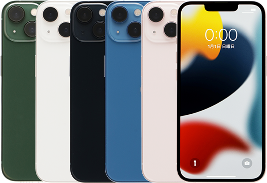 iPhone 13 128GB
