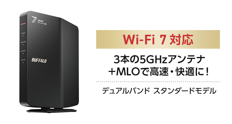 BUFFALO WSR3600BE4P-BK